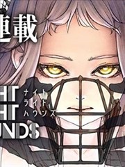 动漫美女壁纸 银发魔女月下茶会