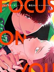 动漫美女资讯 漫画改编动画选角趋势